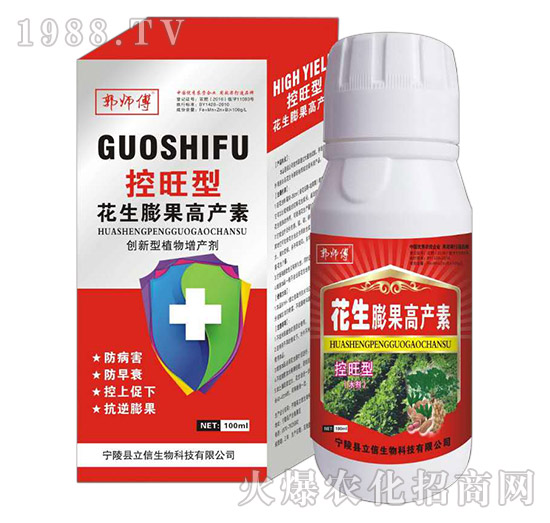     花生為什么早衰，花生早衰怎么辦？預(yù)防花生早衰用啥藥好？