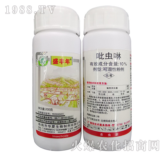    吡蟲啉可以防治哪些害蟲？吡蟲啉使用技巧及注意事項(xiàng)！