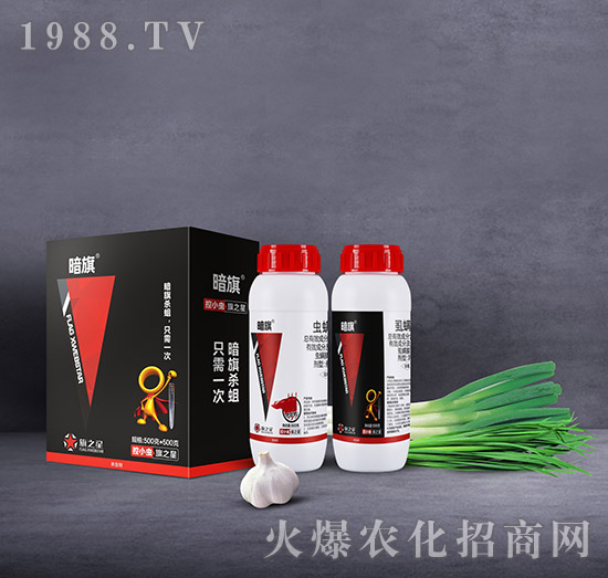 河南旗之星怎么樣？河南旗之星殺蛆產(chǎn)品有哪些？