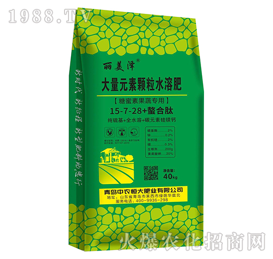 水溶肥的作用和優(yōu)勢有哪些？中農(nóng)恒大優(yōu)質(zhì)水溶肥推薦！