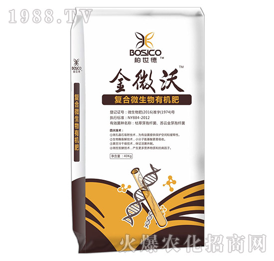 ��ӝh����ô������˾��(y��u)����ʲô������a(ch��n)Ʒ����Щ��