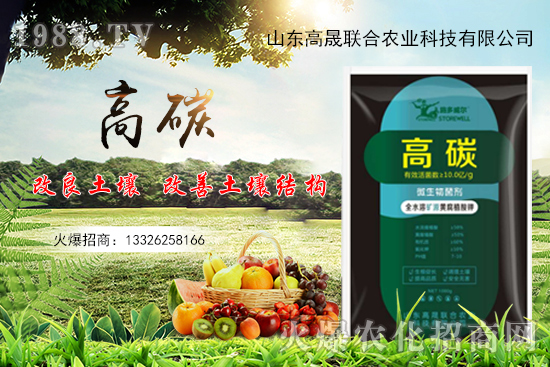 ��̼�a(ch��n)Ʒ��ʲô��������̼�÷�������ʹ�Õr�g��