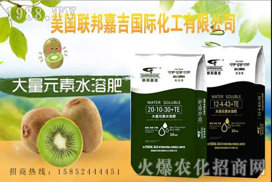 聯(lián)邦嘉吉怎么樣，聯(lián)邦嘉吉有哪些特色？公司暢銷產(chǎn)品有哪些？