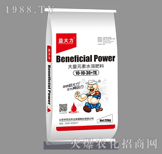 好的大量元素水溶肥應(yīng)具有哪些特點(diǎn)？大量元素水溶肥該怎么使用？