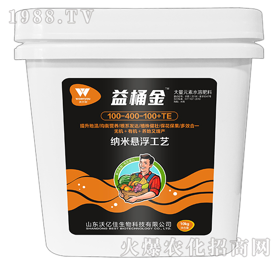 肥料不少沖，效果卻很差，大量元素水溶肥你用對了嗎？