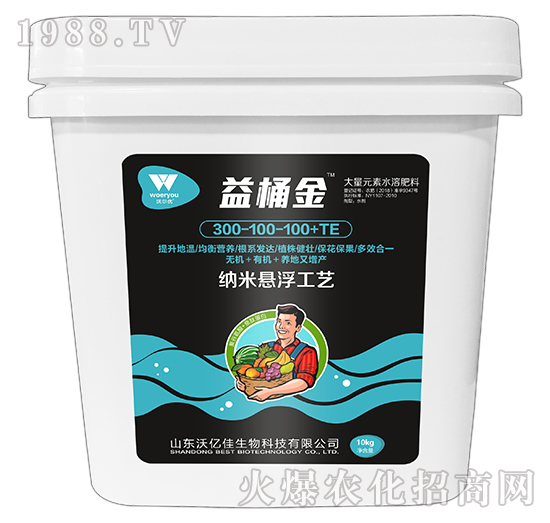 肥料不少沖，效果卻很差，大量元素水溶肥你用對了嗎？