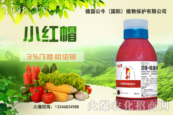 小麥拌種促增產(chǎn)，小麥拌種如何選呢？小麥拌種品牌選擇！