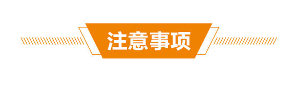 腐殖酸氮磷鉀十三元素(40毫升)-漯康壯-綠田地_05