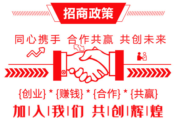 棚土專用-土壤修復(fù)型(瓶裝)-金回報(bào)聚天門冬氨酸-金回報(bào)_05