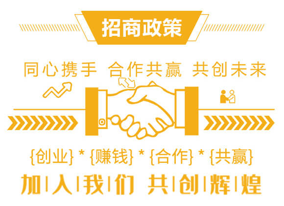 微生物菌劑-伴侶1號(hào)-兀憂(yōu)-中龍創(chuàng)_06