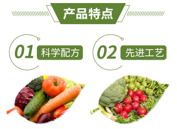 哈茨根腐康-云臺大化_04