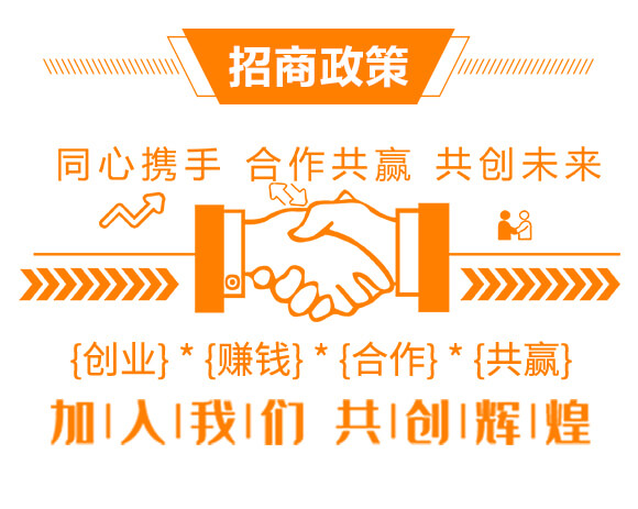 哈茨根姆-云臺大化_06