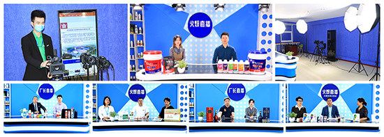 �R����ϲ�𱬾W(w��ng)����@�á��W(w��ng)�j(lu��)�Ļ���(j��ng)�I�S���C����