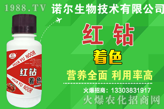 紅薯如何施肥效果好,2020紅薯施肥時間及施肥方法!