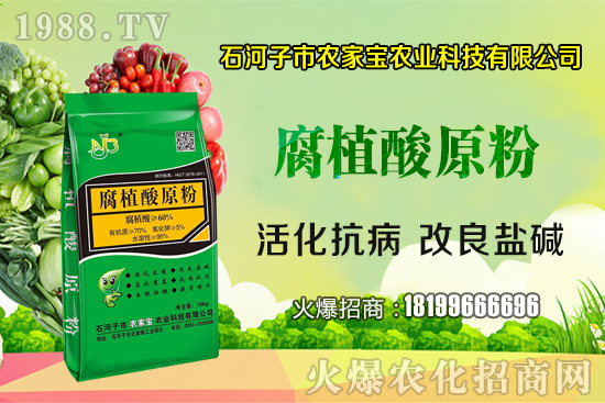 青花椒常用的三種修剪方法，青花椒的采收和保管方法！