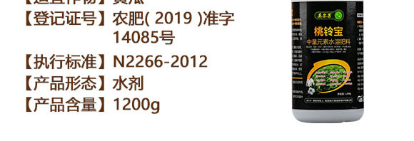 ����Ԫ��ˮ�ܷ�-��⏌�-Ӣ����_14