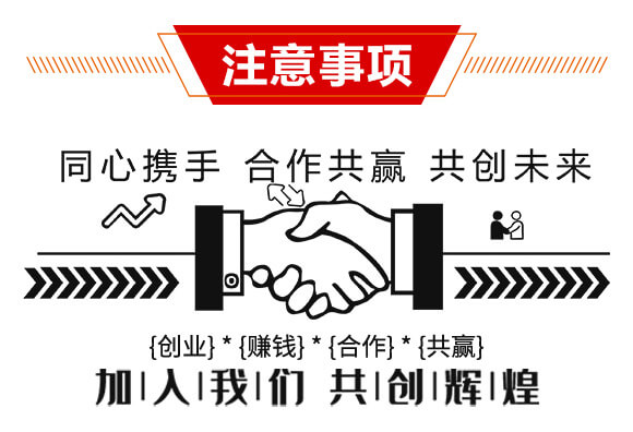 青蟲·蛾溶蠟劑-強農(nóng)生物_05