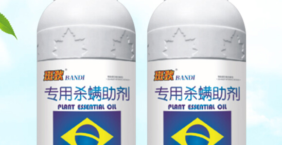 500ml進(jìn)口專用殺螨助劑-斑狄-科利農(nóng)_02