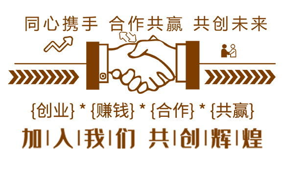 除草保護(hù)劑-解草酮-好美特_05