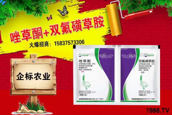 2021��1��16�շ��ѡ�����ɳ��݄��r(ji��)��