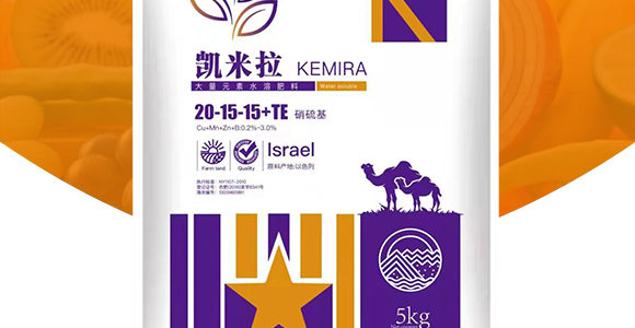 ���������Ԫ��ˮ�ܷ���20-20-20+TE-�P����-�r(n��ng)���ʘI(y��)_02