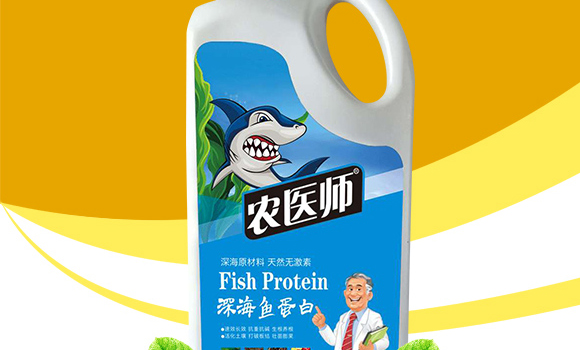 強(qiáng)力生根-農(nóng)醫(yī)師-開(kāi)墾牛_02