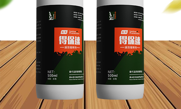 早熟鼓粒授粉液-實禾_02