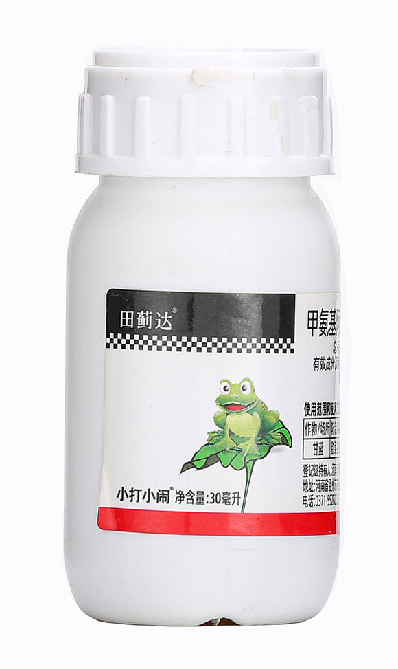 30ml甲氨基阿維菌素苯甲酸鹽-田薊達-佳田生物5