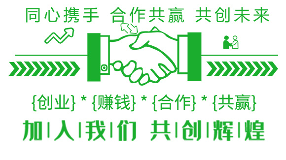 大量元素水溶肥料12-6-42+TE-貝塔利_06