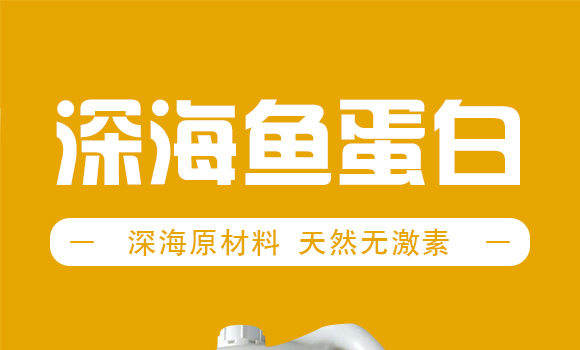 強(qiáng)力生根-農(nóng)醫(yī)師-開(kāi)墾牛_01