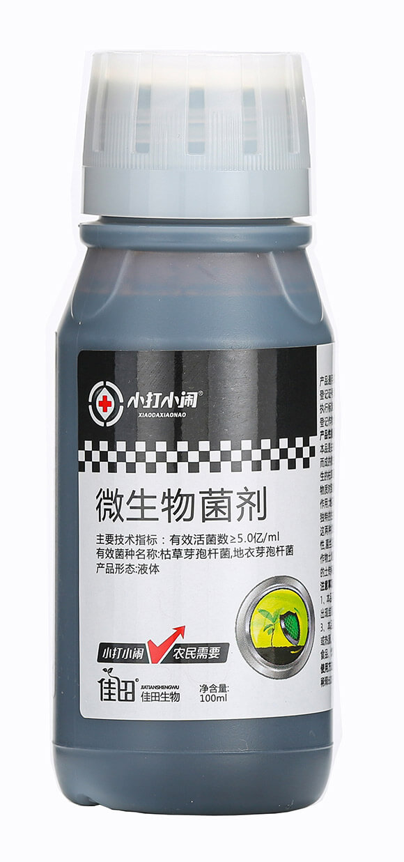 100ml微生物菌劑(土傳病克星)-小打小鬧-佳田生物5