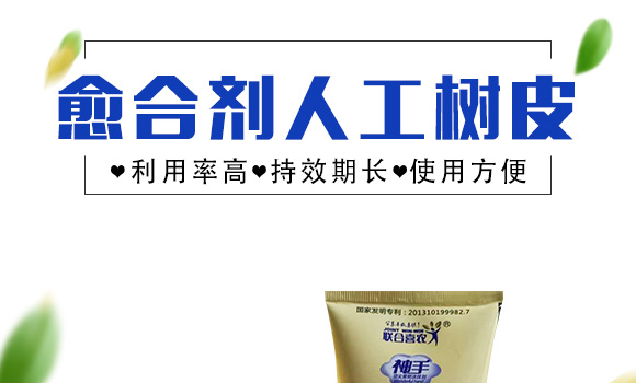 ���τ��˹���(sh��)Ƥ-����-(li��n)��ϲ�r(n��ng)_01