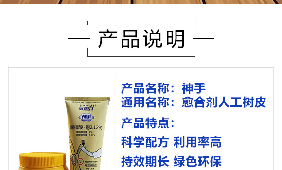 ���τ��˹���(sh��)Ƥ-����-(li��n)��ϲ�r(n��ng)_03