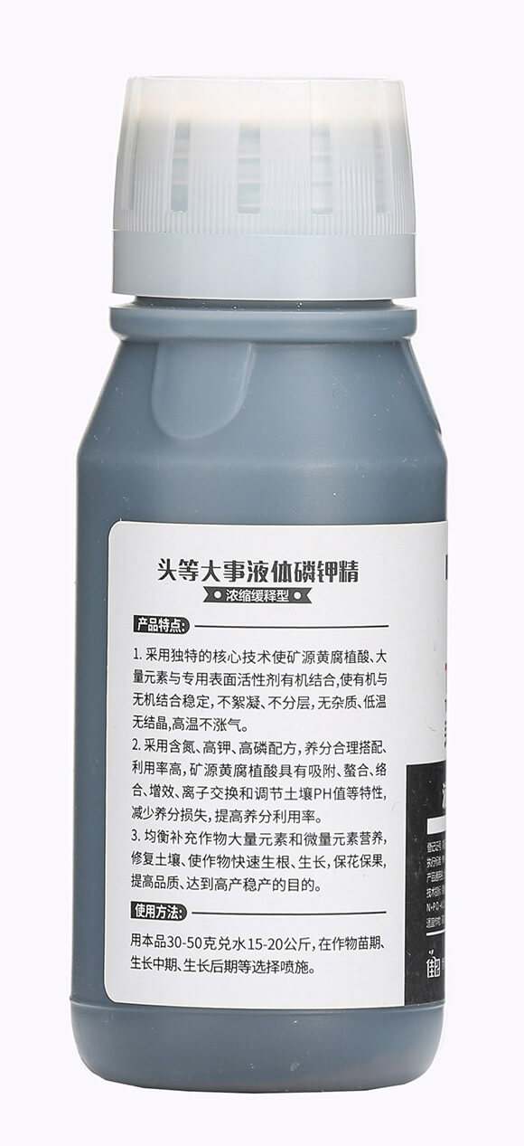 100gҺ�w��⛾�-�^�ȴ���-��������6