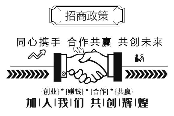 豆渣有機肥-康華生物_04