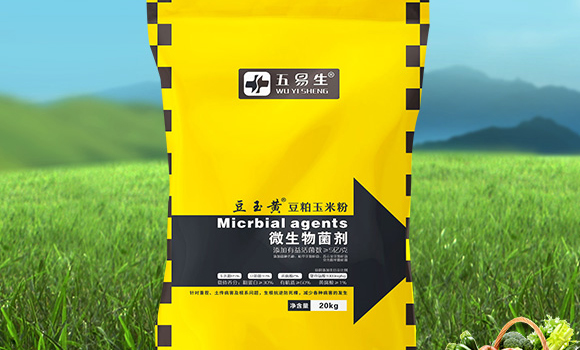 植物生長平衡素-綠妙萊-民德利華_02