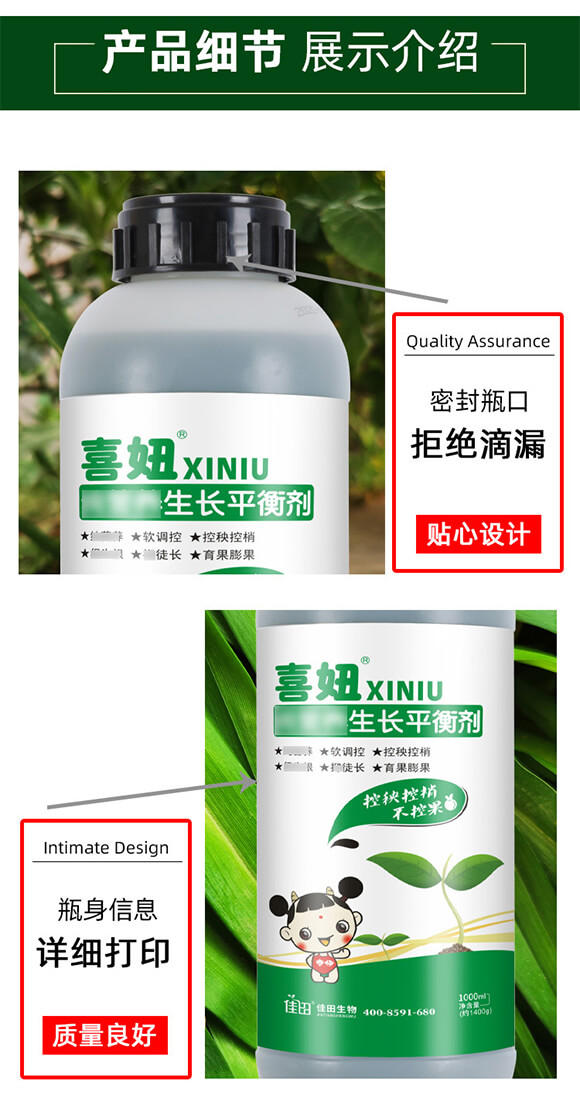 ���I�B(y��ng)���Lƽ�℩-ϲ�-��������_04