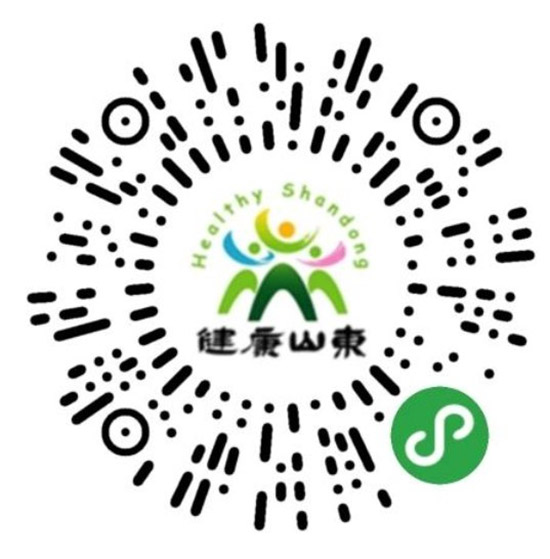 2021ɽ�|ֲ�����r(sh��)�g��չƷ����ӡ������ʽ