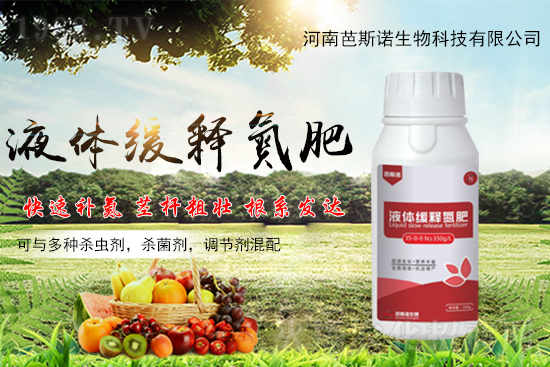 尿素價格上漲，10月19日各地區(qū)尿素出廠價格