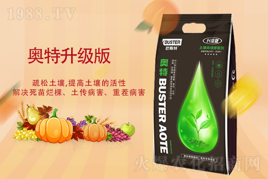 復(fù)合肥價格如何？復(fù)合肥價格10月20日