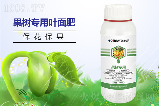 磷銨價(jià)格回暖？10月21日磷銨價(jià)格行情