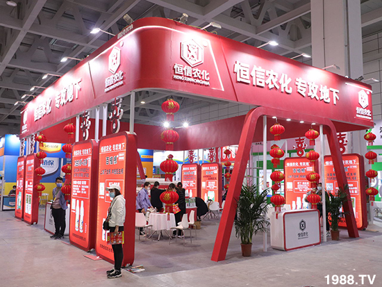 2021ɽ�|ֲ��������10��24ʢ���_Ļ��չ�^(q��)���ԁ��ˣ�