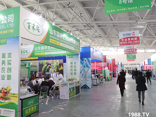 2021ɽ�|ֲ��������10��24ʢ���_Ļ��չ�^(q��)���ԁ�����