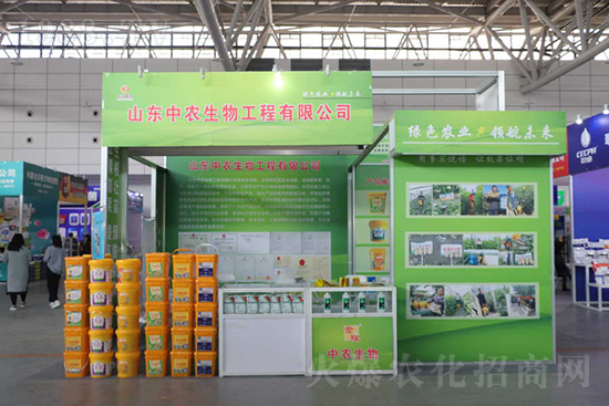 ��s������2021ɽ�|ֲ�������𱬾W(w��ng)��������ʢ�e��