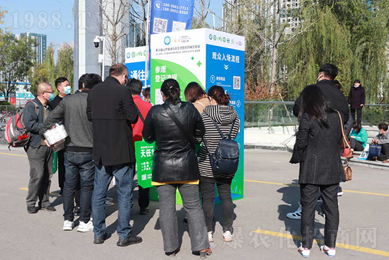 ��s������2021ɽ�|ֲ�������𱬾W(w��ng)��������ʢ�e��