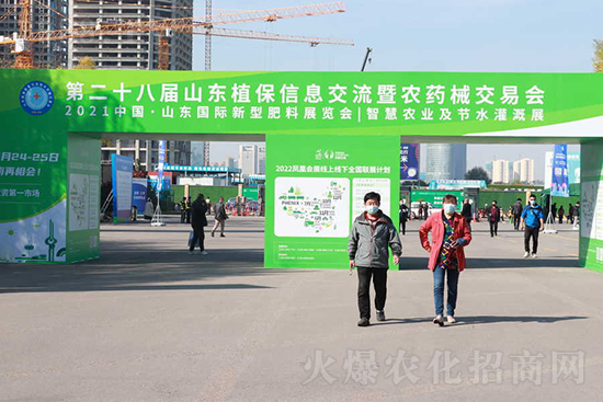 ��s������2021ɽ�|ֲ�������𱬾W(w��ng)��������ʢ�e��