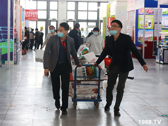 2021ɽ�|ֲ��������10��24ʢ���_Ļ���c����Ҋ��ɢ��