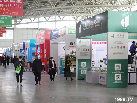 2021ɽ�|ֲ��������10��24ʢ���_Ļ���c����Ҋ��ɢ��