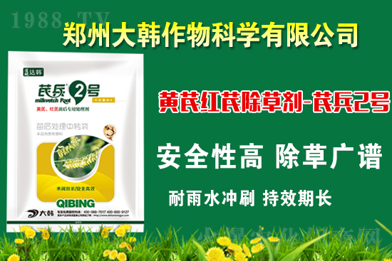 �α�2̖¡��������������죬�ɳ��{�˵��S�γ��݄������ݸ��V����ȫ����