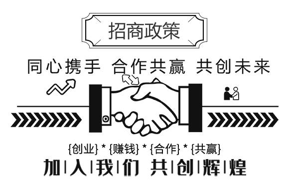 �����f�����ﱣ�o(h��)���޹�˾_04